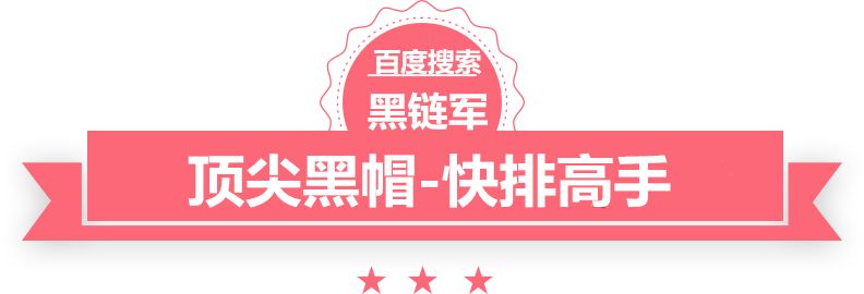 2024新澳门今晚开奖号码和香港镀金加工厂